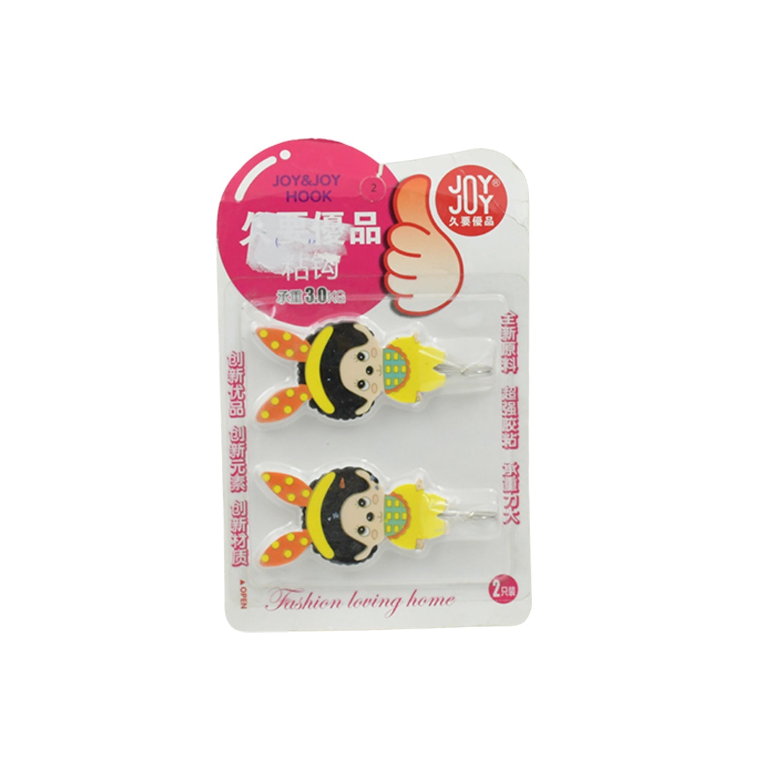 MULTIPURPOSE STRONG HOOK SELF-ADHESIVE HOOKS FOR WALL HEAVY PLASTIC HOOK, STICKY HOOK HOUSEHOLD FOR HOME , DECORATIVE HOOKS, BATHROOM & ALL TYPE WALL USE HOOK , SUITABLE FOR BATHROOM, KITCHEN, OFFICE MULTIPURPOSE STRONG HOOK SELF-ADHESIVE HOOKS FOR WALL HEAVY PLASTIC HOOK, STICKY HOOK HOUSEHOLD FOR HOME , DECORATIVE HOOKS, BATHROOM & ALL TYPE WALL USE HOOK , SUITABLE FOR BATHROOM, KITCHEN, OFFICE